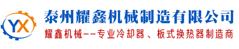 名酒商城匯聚酒水批發零售加盟代理招商網站|茅臺酒回收_中山市八喜電腦網絡有限公司-名酒云