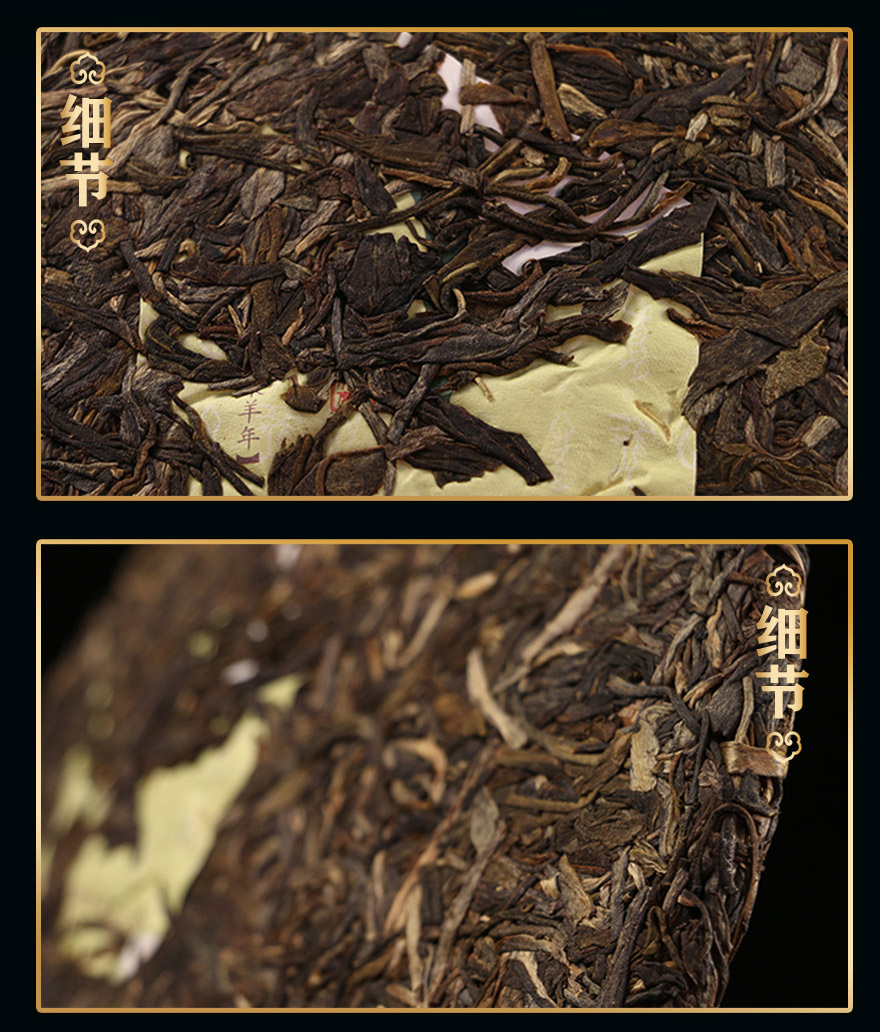 直購(gòu)【3片】中茶 2015年 羊年生肖紀(jì)念三羊開泰生茶357g/餅
